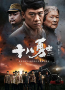 高清在线观看日韩