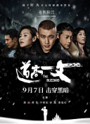 我的两个姐姐