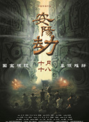 在线亚洲精品自拍