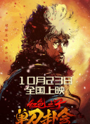阿朱视频