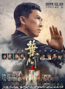 四虎海外在线永久免费看