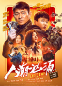 日本伦理电影网站