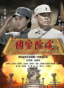 日韩在线视频一区