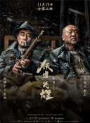 久久影视网