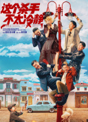 热99在线