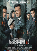 人妖做爰免费看