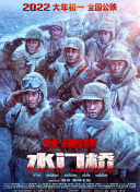 人超人碰人摸免费视频
