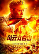 狠狠色噜狠狠狠狠色综合久