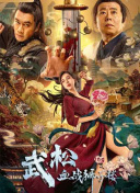 欧美日韩综合色