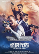 香蕉草草久在视频在线播放