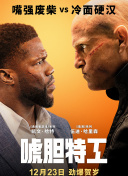 色综合久久综合