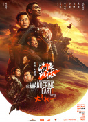 手机看片毛片