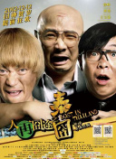 国产精品欧美日韩精品