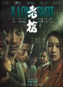 成年人电影网址