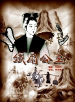 国产伦一区二区三区四区久久