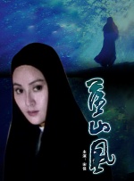 国产在线精品福利大全