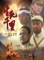 日本美女一区二区三区