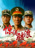 诚实的daughter妇