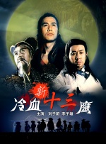 特黄一级毛片