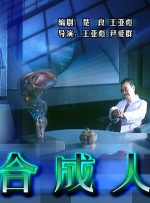 隐秘的访问