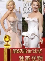 只穿一厘米长的裙子