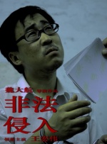 国产福利视频一区二区微拍