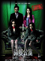 b650m gaming