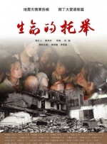 久久久免费观看