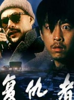 父母的性欲不满