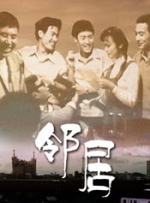 日韩欧美网