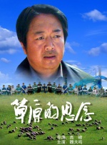 日韩片一区