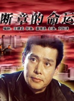 亚洲国产精品久久 91精品