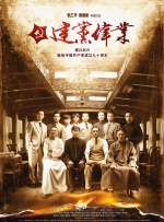 99re久久在热线播放最新地址