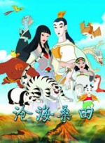 天天操好逼