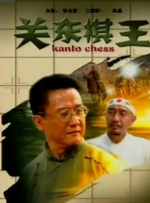 青青草这里只有精品