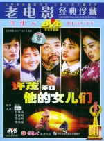国产高清亚洲精品26u