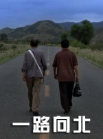 小草电视剧免费观看2019