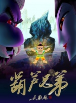 狠狠色伊人久久精品综合网