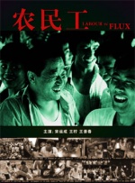 日韩操