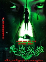 午夜电影成人福利