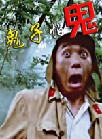 奴性受虐狂变态折磨经历