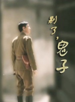 国产亚洲欧洲一区二区三区