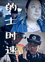 陌陌的咖啡厅