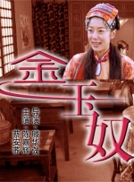 青青草原综合网