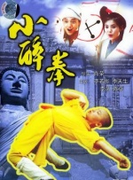 欧美性在线视频