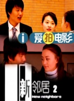 国产午夜亚洲精品不卡