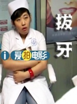 国产玩具酱酱m在线视频
