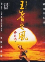 在线一本