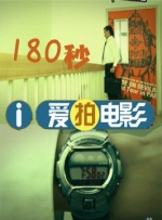 fc2作品