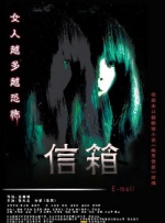 亚洲四级片